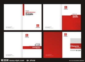 红色房地产封面