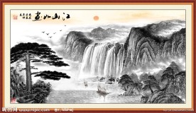 国画 水墨画