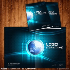 企业画册封面设计模板