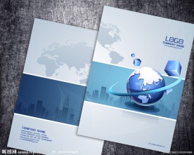 大气企业画册封面