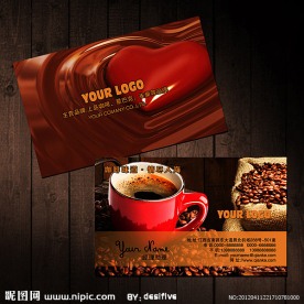 咖啡名片 咖啡店名片