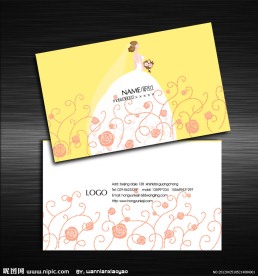 婚礼名片