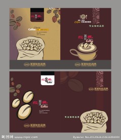 咖啡广告设计