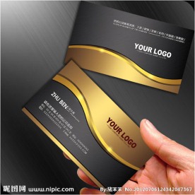 金色高档名片设计模版