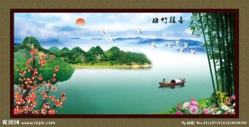 山水画 壁画