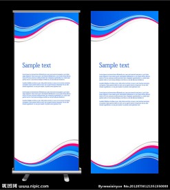 蓝色动感精美展板