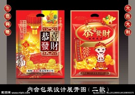 喜庆包装