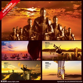 企业展板 企业文化 企业画册