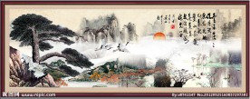 迎客松 国画山水 中国画