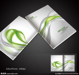 企业画册封面设计模板下载