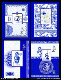 中国风本本