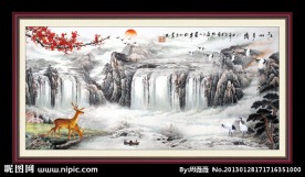 巨幅山水画图片