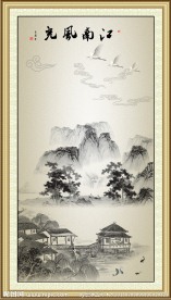 国画水墨画