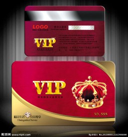 皇冠会员卡简洁会员卡