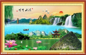 山水风景画
