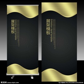 金属拉丝黑色背景