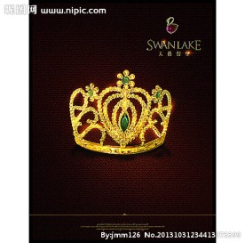 钻石皇冠海报