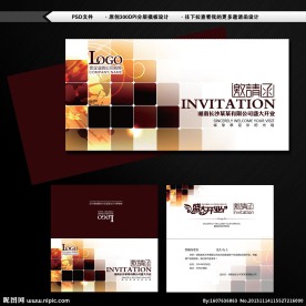 高档简约邀请函设计