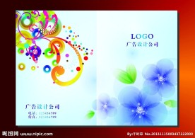 兰花美 画册封面设计