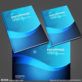 蓝色画册封面设计