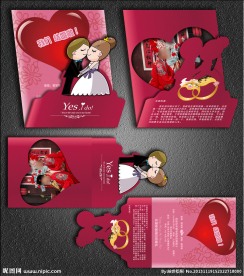 欧美卡通个性结婚请柬