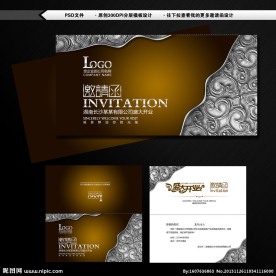 高档简约邀请函设计图