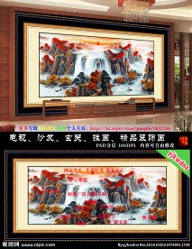 鸿运当头（巨幅高清）