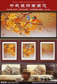 花鸟彩雕装饰画