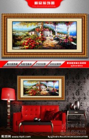 田园风景 古典风景油画 背景