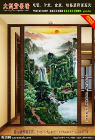 巨幅山水画