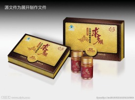 保健品包装展开图