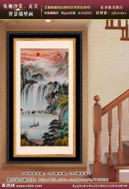 万财归宗风水画