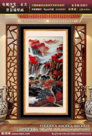 万山红遍山水风景画