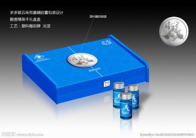 木盒包装设计展开图