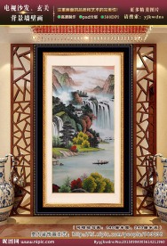 山水风景装饰画