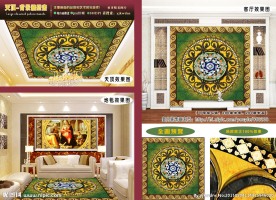 欧美古典花纹壁画