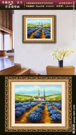 花田风景无框画