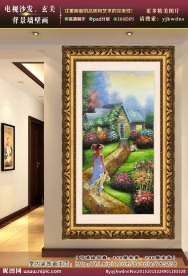 竖式-田园地中海风景