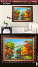 漂亮的风景油画