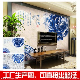 青花瓷 背景墙壁画 墙纸 高清