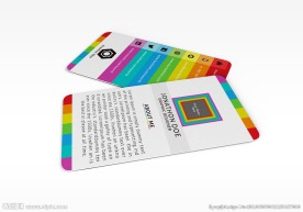 酷炫多色名片模板