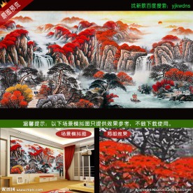 福地洞天风水画