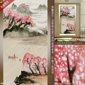 世外桃园山水画