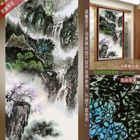 水墨山水背景墙