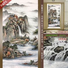 巨幅玄关山水 国画