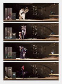 商业 旅游 地产