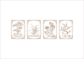 梅兰竹菊