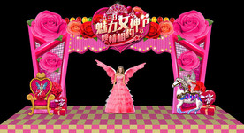 女神节高档花艺门头