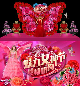 女神节蝴蝶造型花艺舞台美陈背景