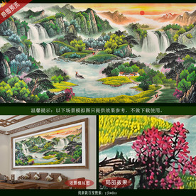 巨幅聚宝盆风水壁画